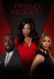 Запрос в друзья