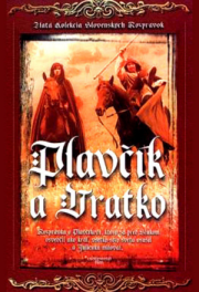 Три золотых волоса