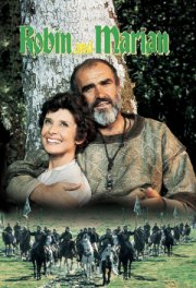 Робин и Мэриан