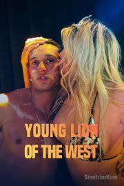 Дикий молодой лев