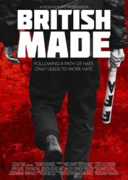 Сделан в Британии