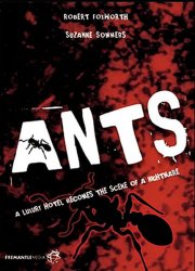 Легион огня