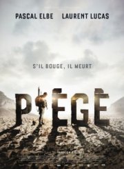 Захваченный