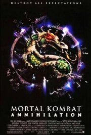 Смертельная битва 2: Истребление