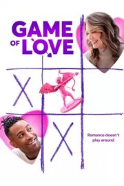 Игра в любовь