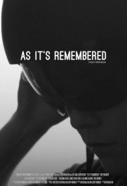 Мои воспоминания