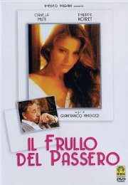 Шорох крыльев