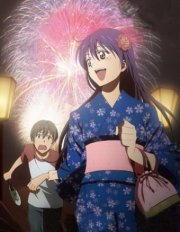 Город, в котором ты живешь