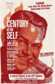 Столетие личности