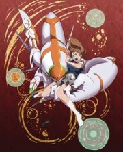 КсамД: Позабывший невзгоды