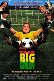 Азбука футбола