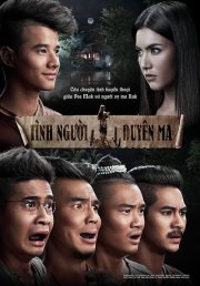 Пи Мак из Фра Ханонга