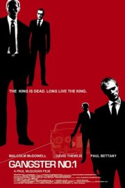 Гангстер №1