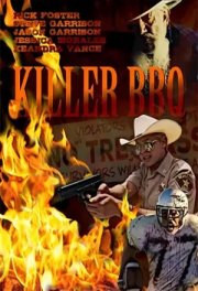 Убойное барбекю