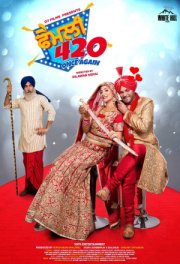 Семья 420. Возвращение