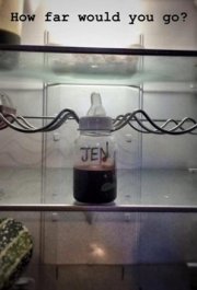 Маленький монстр