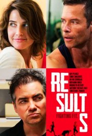 Любовь, как спорт