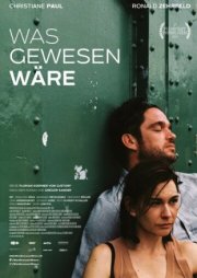 Что было бы