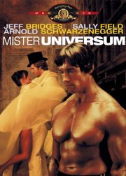 Оставайся голодным