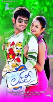 Друзья по интернету