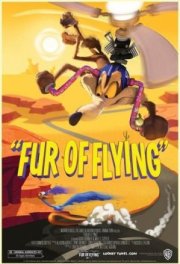 Луни Тюнз: Летающие меха