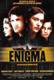Энигма