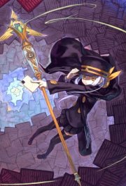 Сигофуми: Письма с того света