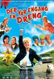 Небесный мастер: История летающей семьи