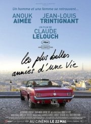 Лучшие годы жизни