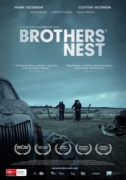 Братское гнездо