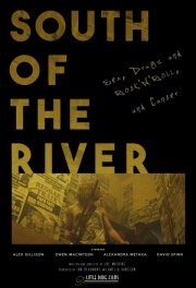 К югу от реки