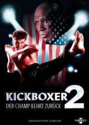 Кикбоксёр 2: Дорога назад