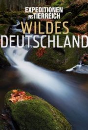 Дикая Германия