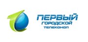 Первый Городской (Калининград)