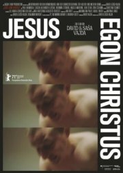 Иисус Эгон Христос