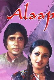 Мелодия мечты