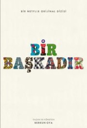 Мы встретились в Стамбуле