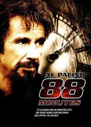 88 минут