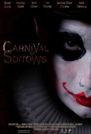 Карнавал горя