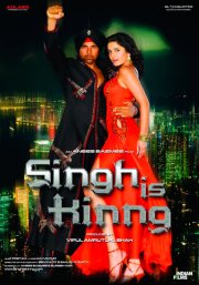 Чатур Сингх две звезды