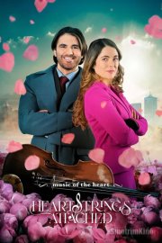 Струны души