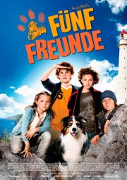 Пятеро друзей