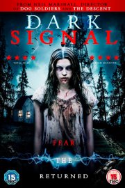 Тёмный сигнал