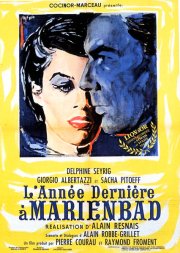 В прошлом году в Мариенбаде