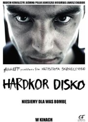 Хардкорное диско