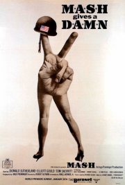 Военно-полевой госпиталь Мэш