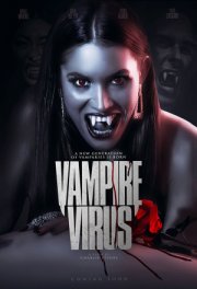 Вирус вампиров