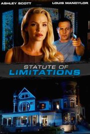 Нарушенное обещание