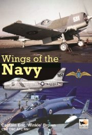 Крылья морпехов