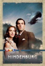 «Гинденбург»: Последний полёт